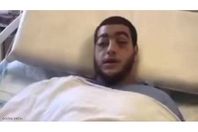 فتى الزرقاء