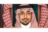 الأمير نواف بن سعد 
