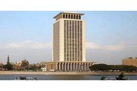 وزارة-الخارجية-المصرية