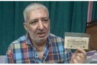 الحاج أشرف شبراوي، من منطقة روض الفرج