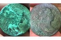 العملة المعدنية