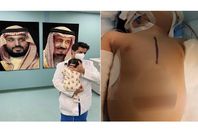 يييييييييييييييييي