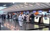 مطار الدوحة الدولي 
