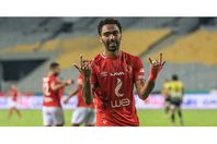 20114000661564308777