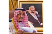 الملك سلمان يصدر أوامر ملكية.. ماذا عن اختطاف الأطفال
