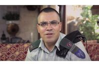 أفيخاي أدرعي