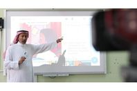 التعليم عن بعد في السعودية