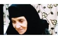 شاب يحبس والدته بسبب المعاش