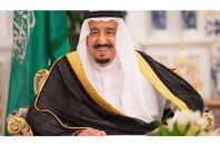 الملك سلمان بن عبدالعزيز