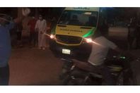 يييييييييييي