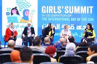 المنتدى السنوى "قمة الفتيات"