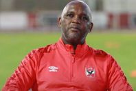 موسيماني-1-780x470