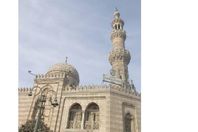 مسجد السيدة عائشة