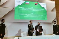 رئيس مصلحة الجمارك