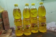 زيت-التموين