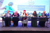 وزيرة التضامن  توقع بروتوكول مع  مصر الخير و الوليد للإنسانية  
