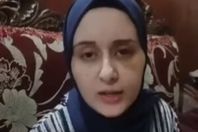 عروس-الإسماعيلية-1-300x205