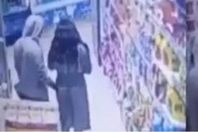 ffc82099-9a4b-4af8-8d50-d75e82afe9e5