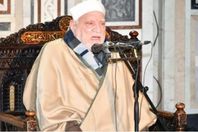 196-005914-ahmed-omar-hashem-prophet_700x400