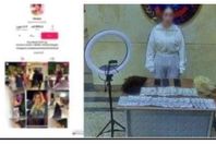 811122173821220251015030021021