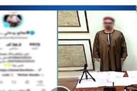 Screenshot 2025-10-18 152458