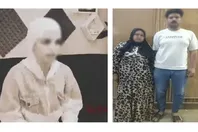 793209204366202510080118271827