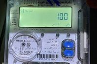 640210189399820260713112808288
