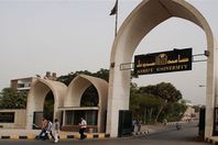 تعيين 9 أساتذة بعدد من كليات جامعة أسيوط