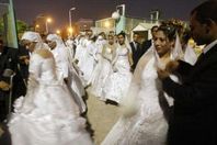 حفل زفاف أرشيفية