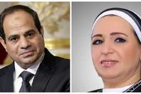 السيسي وقرينته