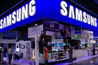 سامسونج