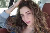 مي عز الدين