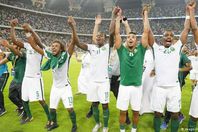 منتخب السعودية