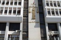 محكمة استئناف السويس