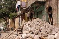 انهيار منزل