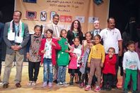 مهرجان طيبة