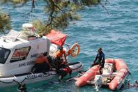 اختفاء سفينة شحن