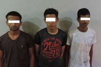 صورة أرشيفية