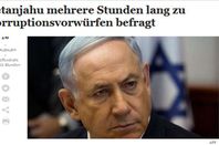 صورة الخبر الأصلي