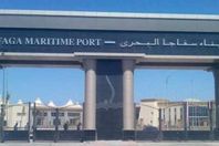 صورة ميناء سفاجا