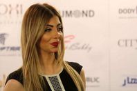 دعاء سيد صلاح