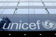 اليونيسيف