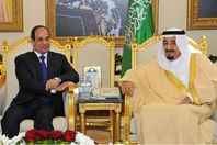 السيسي وسلمان