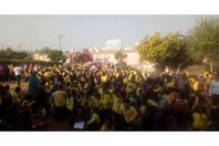 احتجاج  طلاب