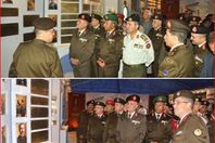 القوات المسلحة