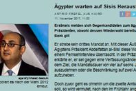 صورة الخبر الأصلي