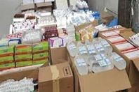 مستلزمات طبية