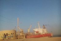 صورة الميناء