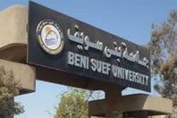 جامعة بني سويف