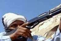 صورة تعبيرية